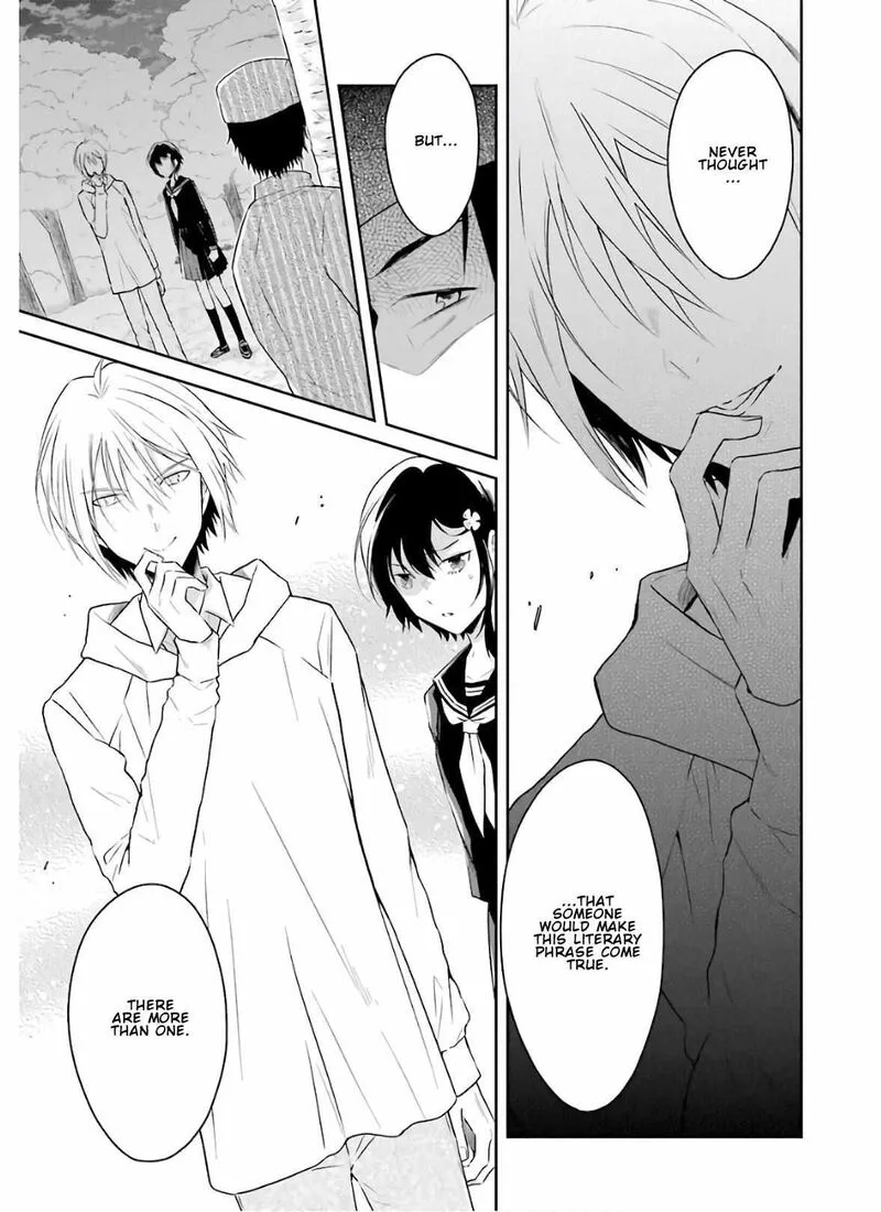 Sensei no Yasashii Koroshikata Chapter 8.2 page 9
