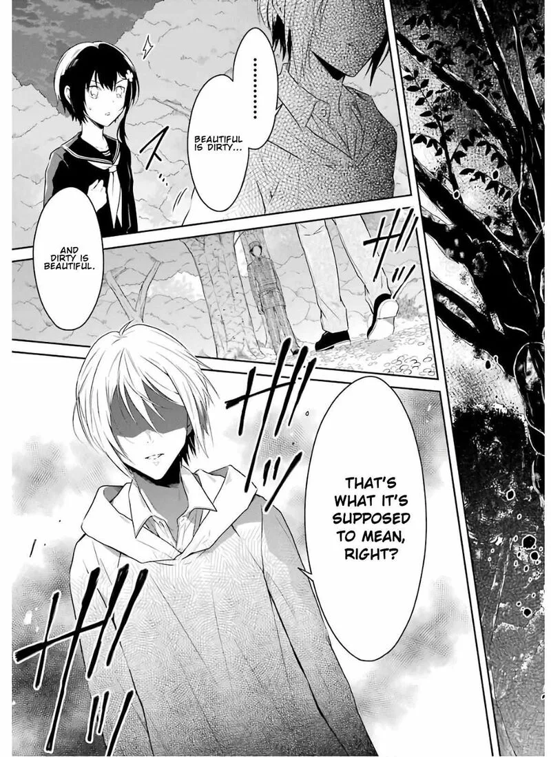 Sensei no Yasashii Koroshikata Chapter 8.2 page 19