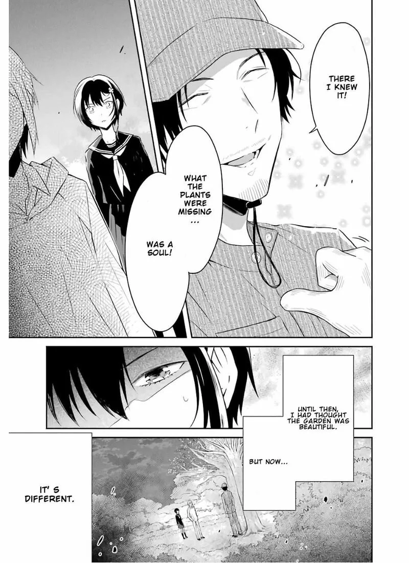Sensei no Yasashii Koroshikata Chapter 8.2 page 17