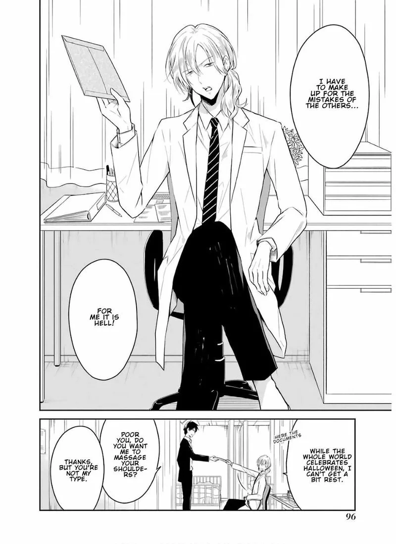 Sensei no Yasashii Koroshikata Chapter 8.2 page 2