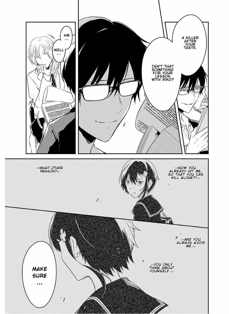 Sensei no Yasashii Koroshikata Chapter 8.2 page 3