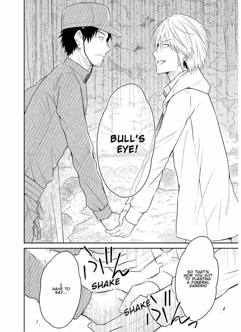 Sensei no Yasashii Koroshikata Chapter 8.2 page 20