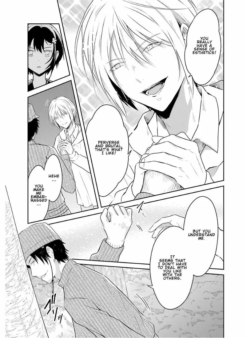Sensei no Yasashii Koroshikata Chapter 8.2 page 21