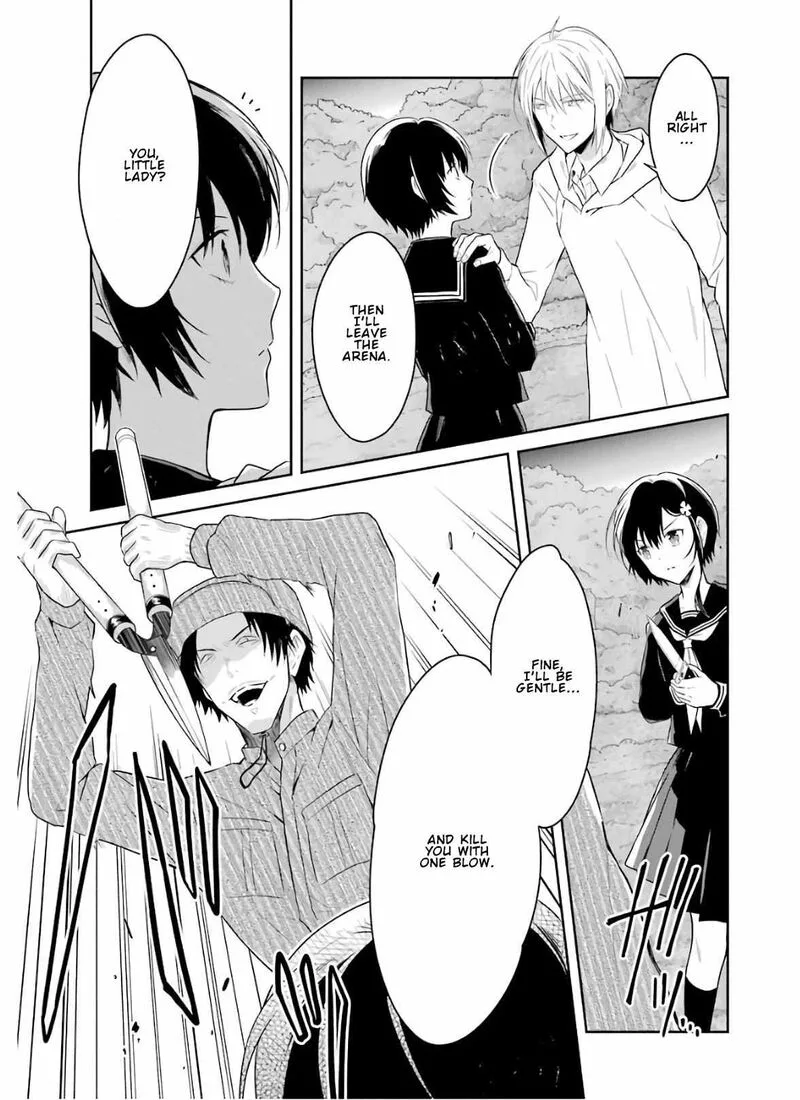 Sensei no Yasashii Koroshikata Chapter 8.3 page 3