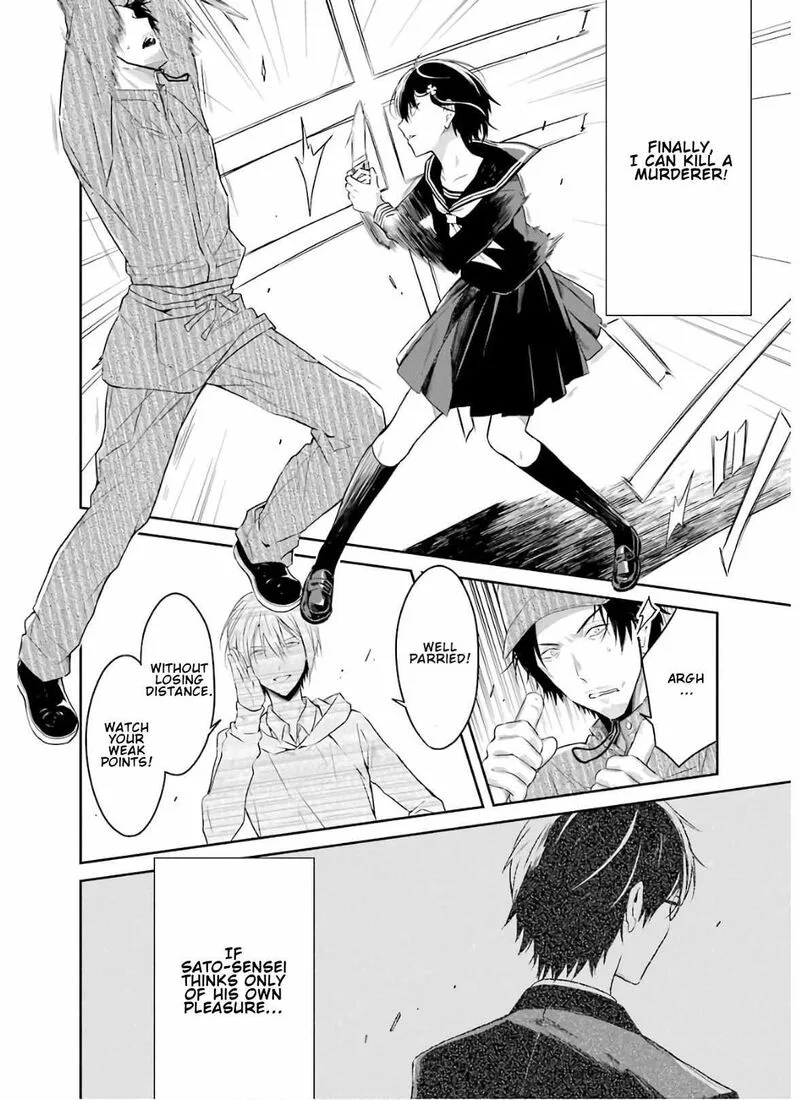 Sensei no Yasashii Koroshikata Chapter 8.3 page 4