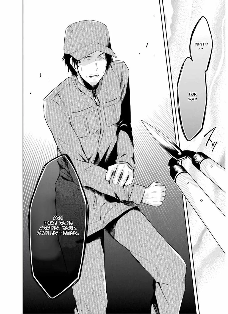 Sensei no Yasashii Koroshikata Chapter 8.3 page 12