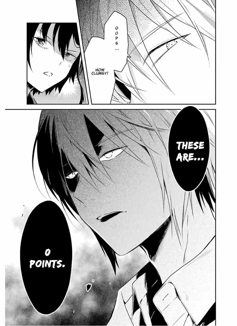 Sensei no Yasashii Koroshikata Chapter 8.3 page 11