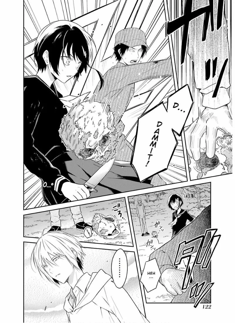 Sensei no Yasashii Koroshikata Chapter 8.3 page 6