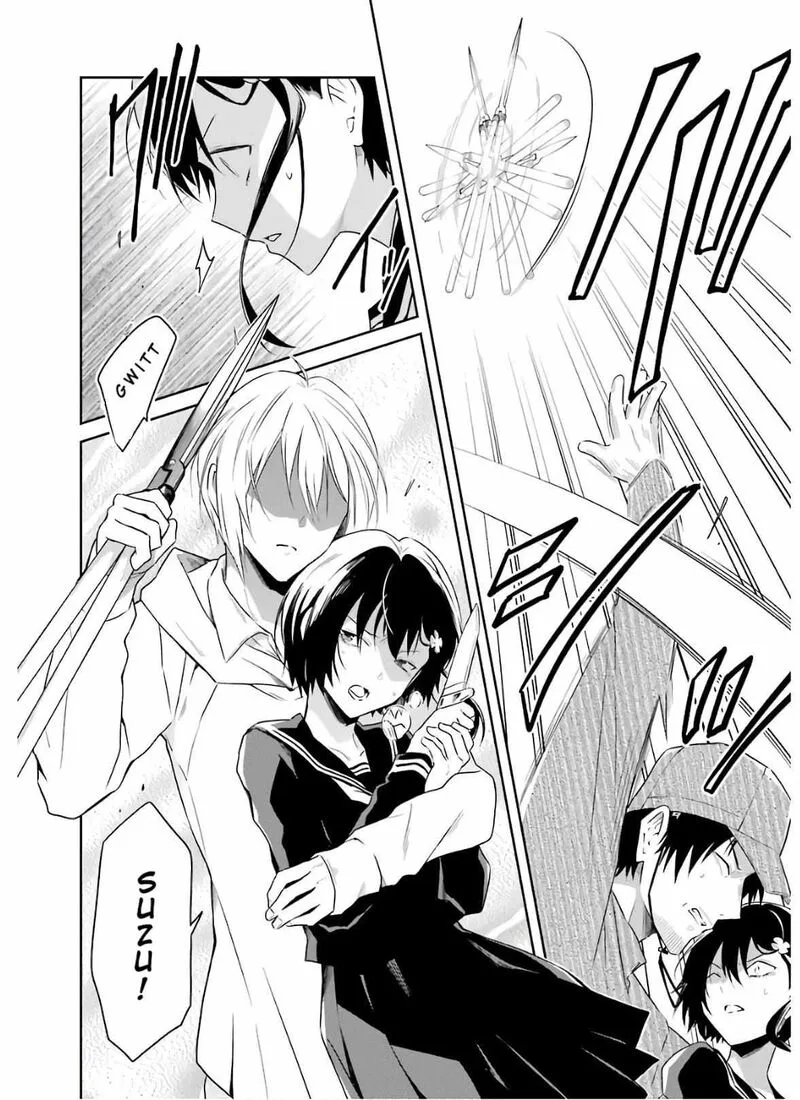 Sensei no Yasashii Koroshikata Chapter 8.3 page 10