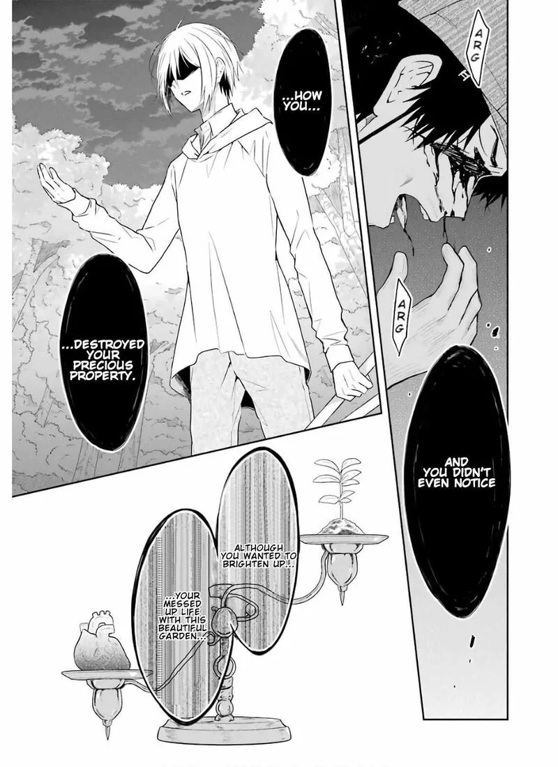 Sensei no Yasashii Koroshikata Chapter 8.3 page 15