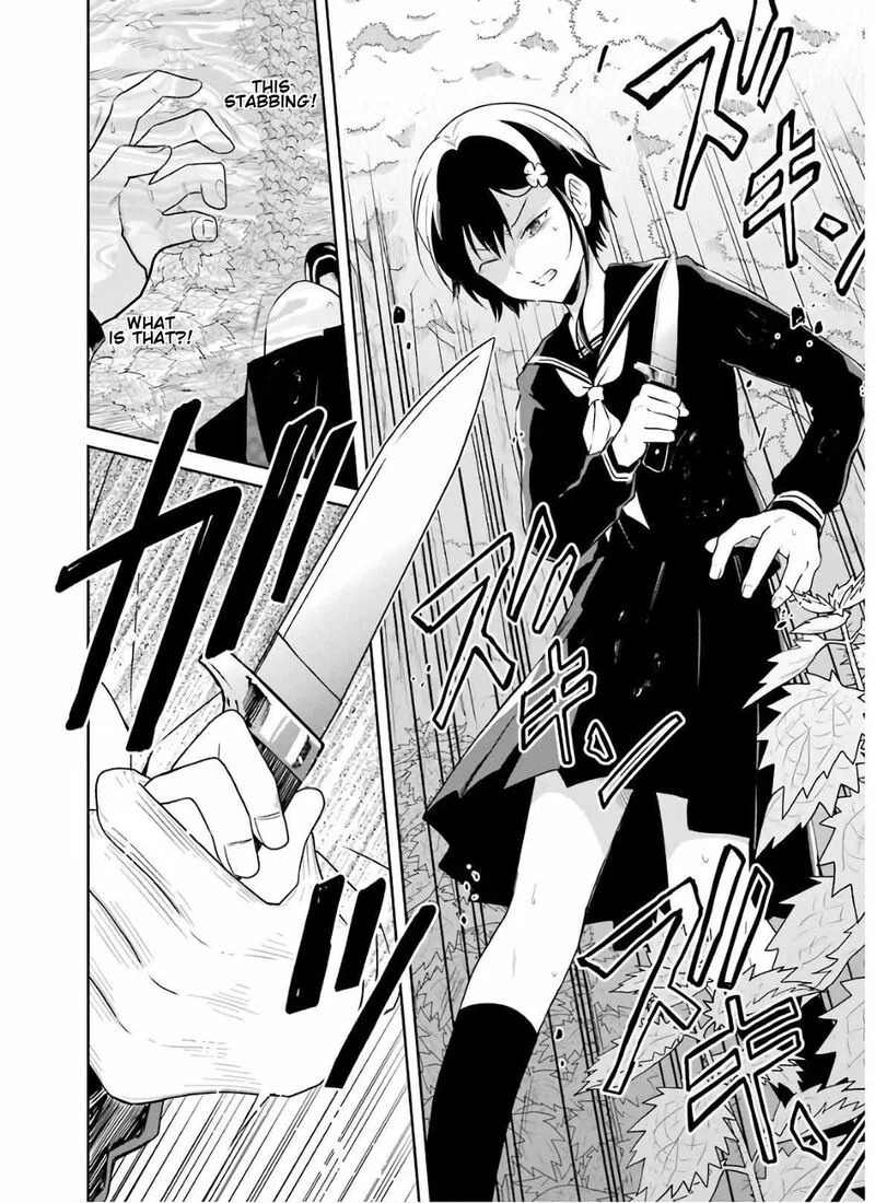 Sensei no Yasashii Koroshikata Chapter 8.3 page 8