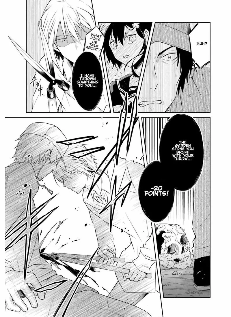 Sensei no Yasashii Koroshikata Chapter 8.3 page 13