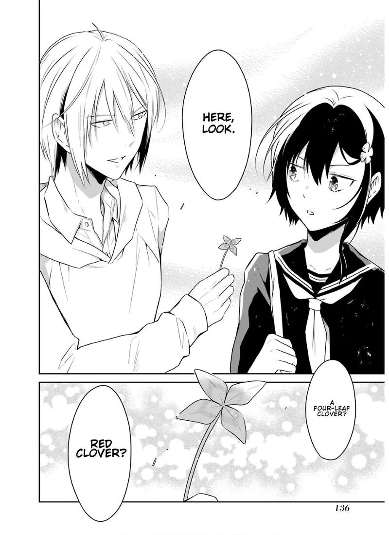 Sensei no Yasashii Koroshikata Chapter 8.4 page 2