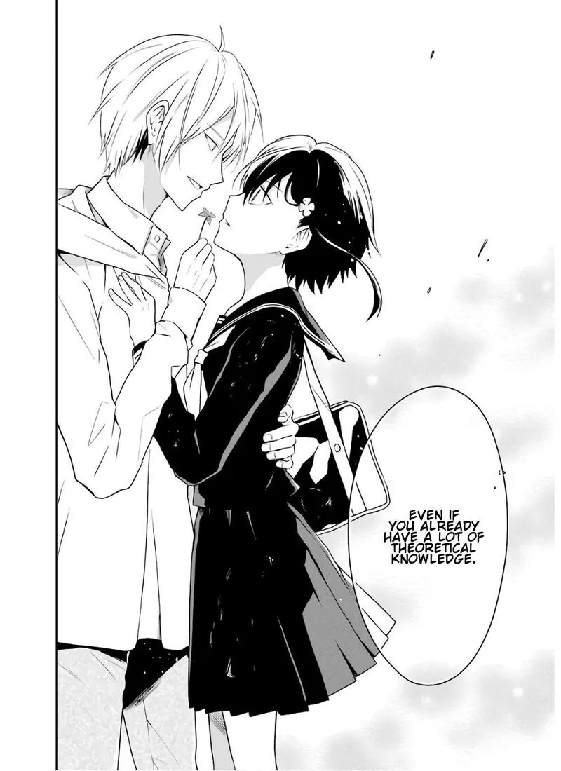 Sensei no Yasashii Koroshikata Chapter 8.4 page 4