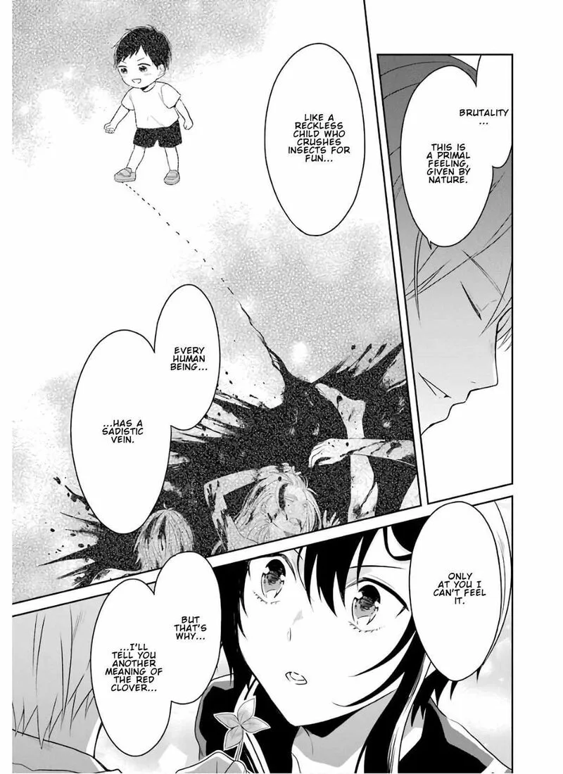 Sensei no Yasashii Koroshikata Chapter 8.4 page 5