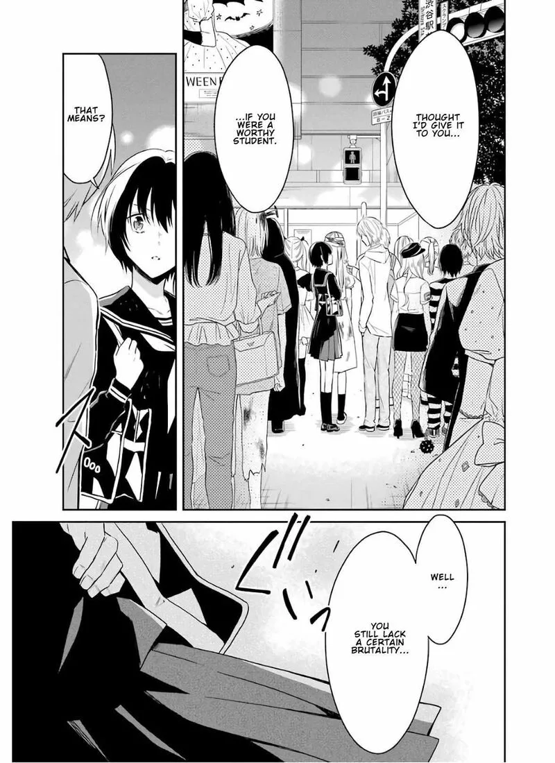 Sensei no Yasashii Koroshikata Chapter 8.4 page 3