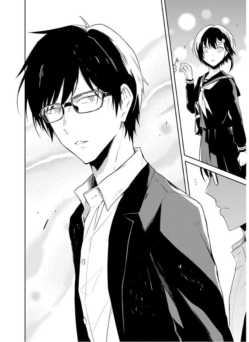 Sensei no Yasashii Koroshikata Chapter 8.4 page 12