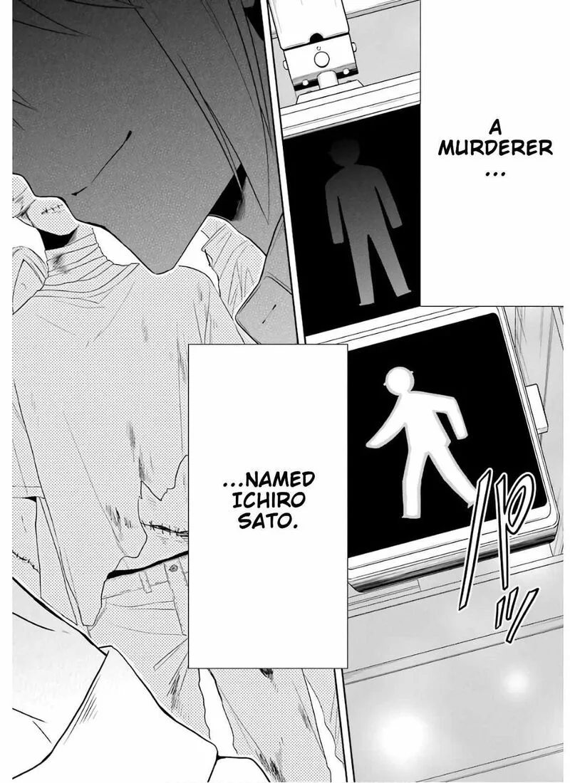 Sensei no Yasashii Koroshikata Chapter 8.4 page 10