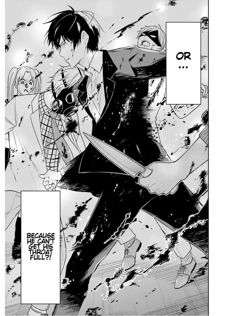 Sensei no Yasashii Koroshikata Chapter 9 page 33