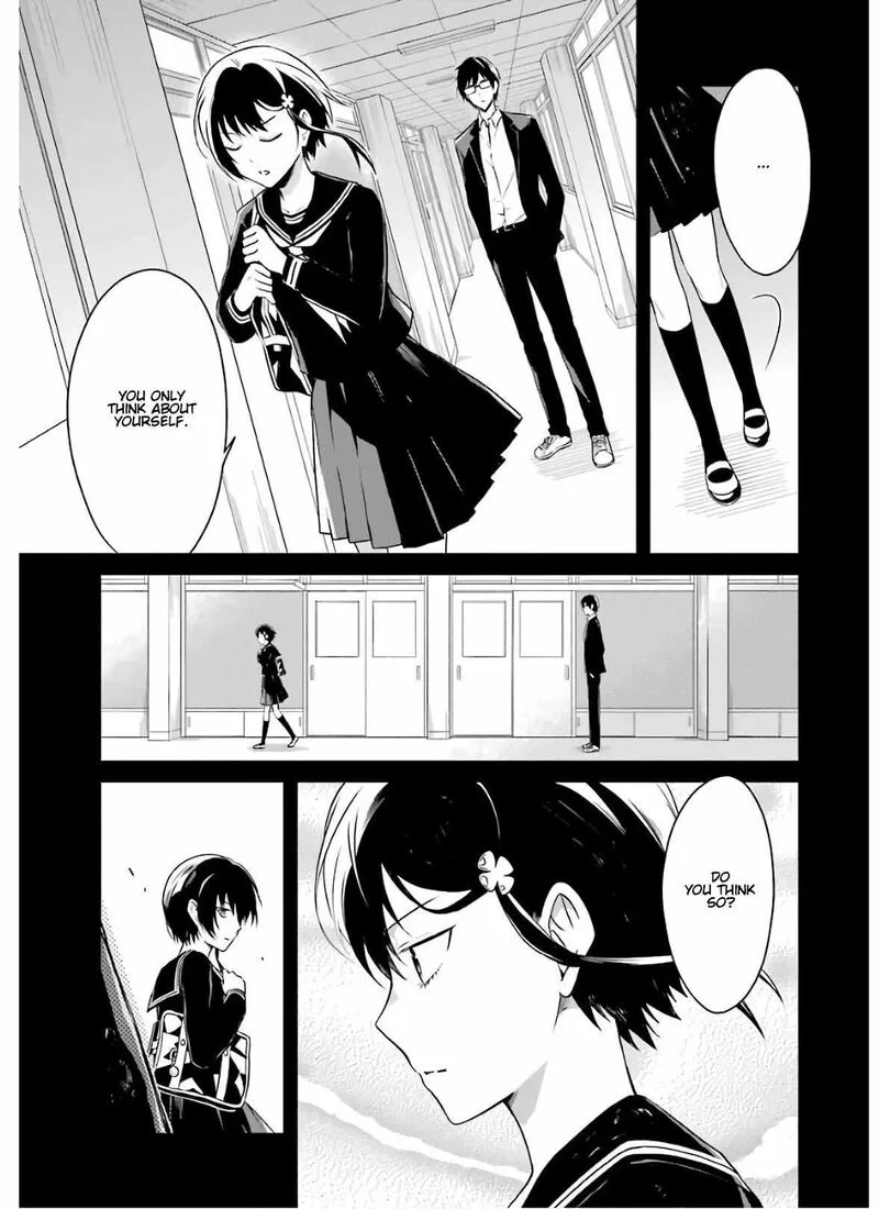 Sensei no Yasashii Koroshikata Chapter 9 page 11