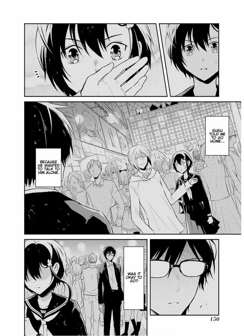 Sensei no Yasashii Koroshikata Chapter 9 page 2