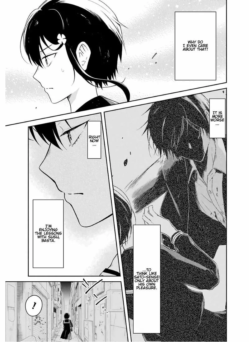 Sensei no Yasashii Koroshikata Chapter 9 page 3
