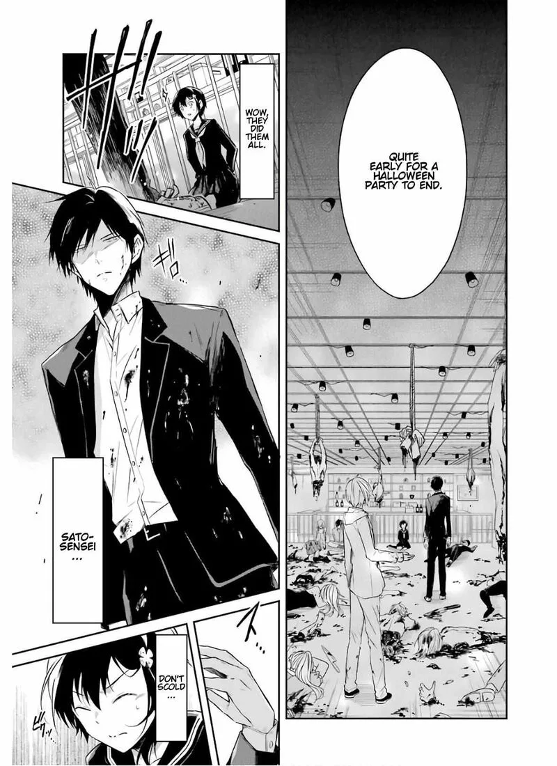 Sensei no Yasashii Koroshikata Chapter 9 page 35