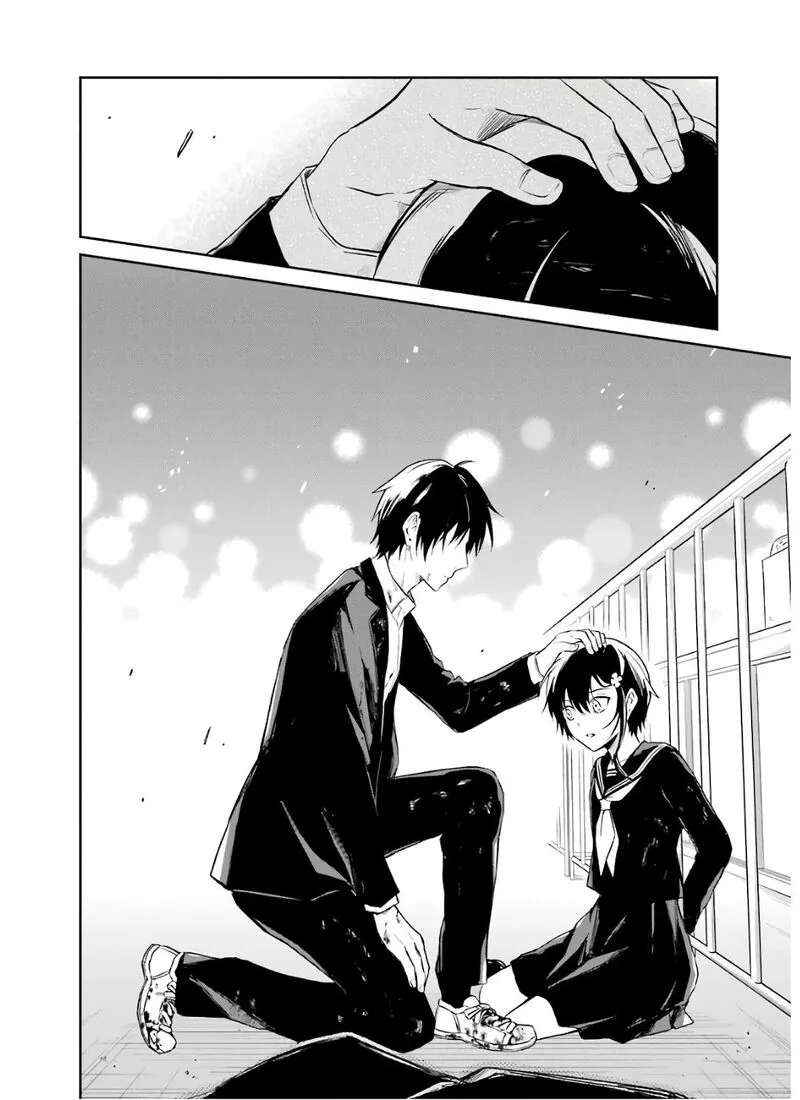 Sensei no Yasashii Koroshikata Chapter 9 page 36