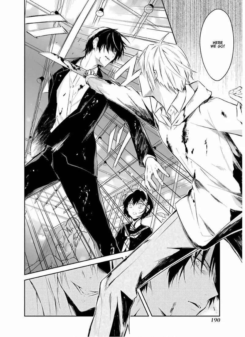 Sensei no Yasashii Koroshikata Chapter 9 page 42