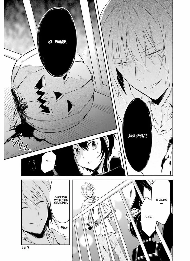 Sensei no Yasashii Koroshikata Chapter 9 page 41