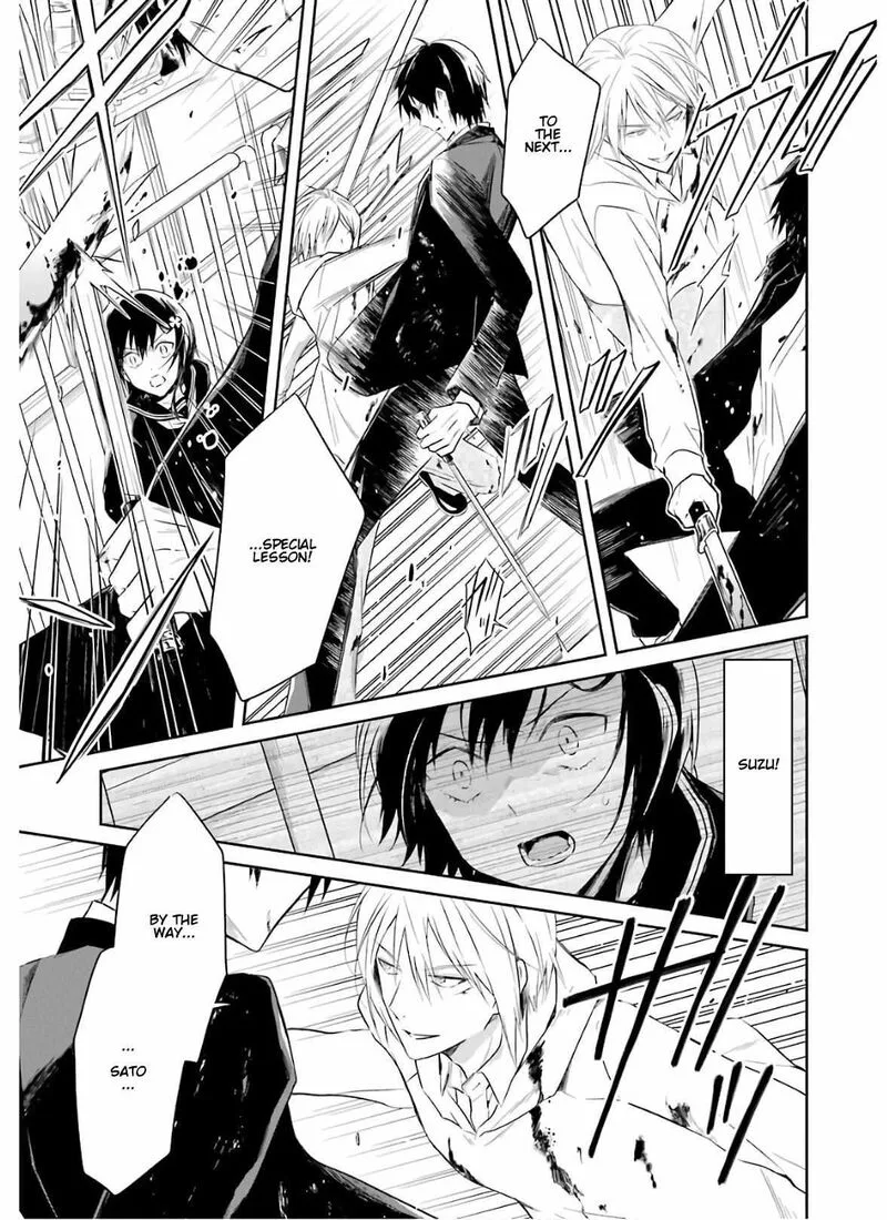 Sensei no Yasashii Koroshikata Chapter 9 page 43