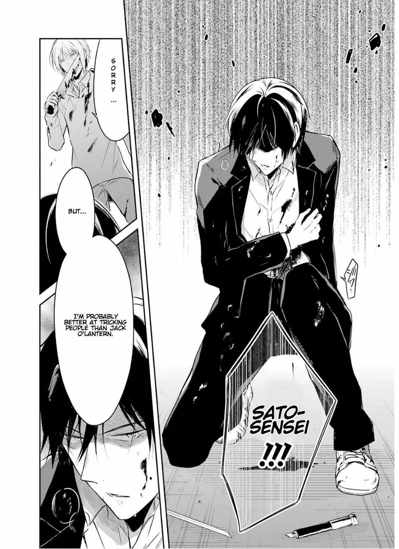 Sensei no Yasashii Koroshikata Chapter 9 page 46