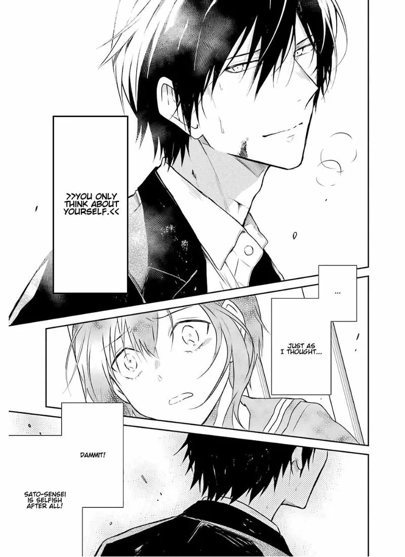 Sensei no Yasashii Koroshikata Chapter 9 page 57