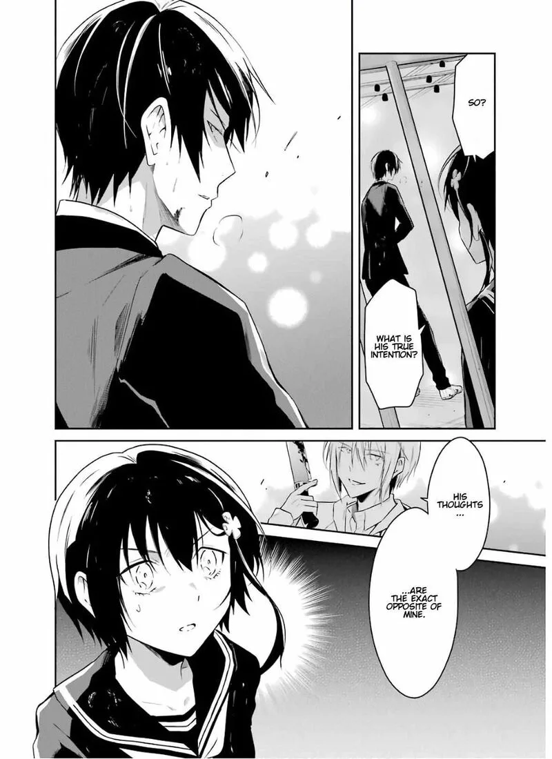 Sensei no Yasashii Koroshikata Chapter 9 page 54