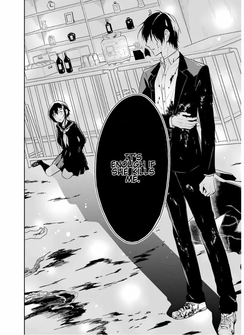 Sensei no Yasashii Koroshikata Chapter 9 page 56