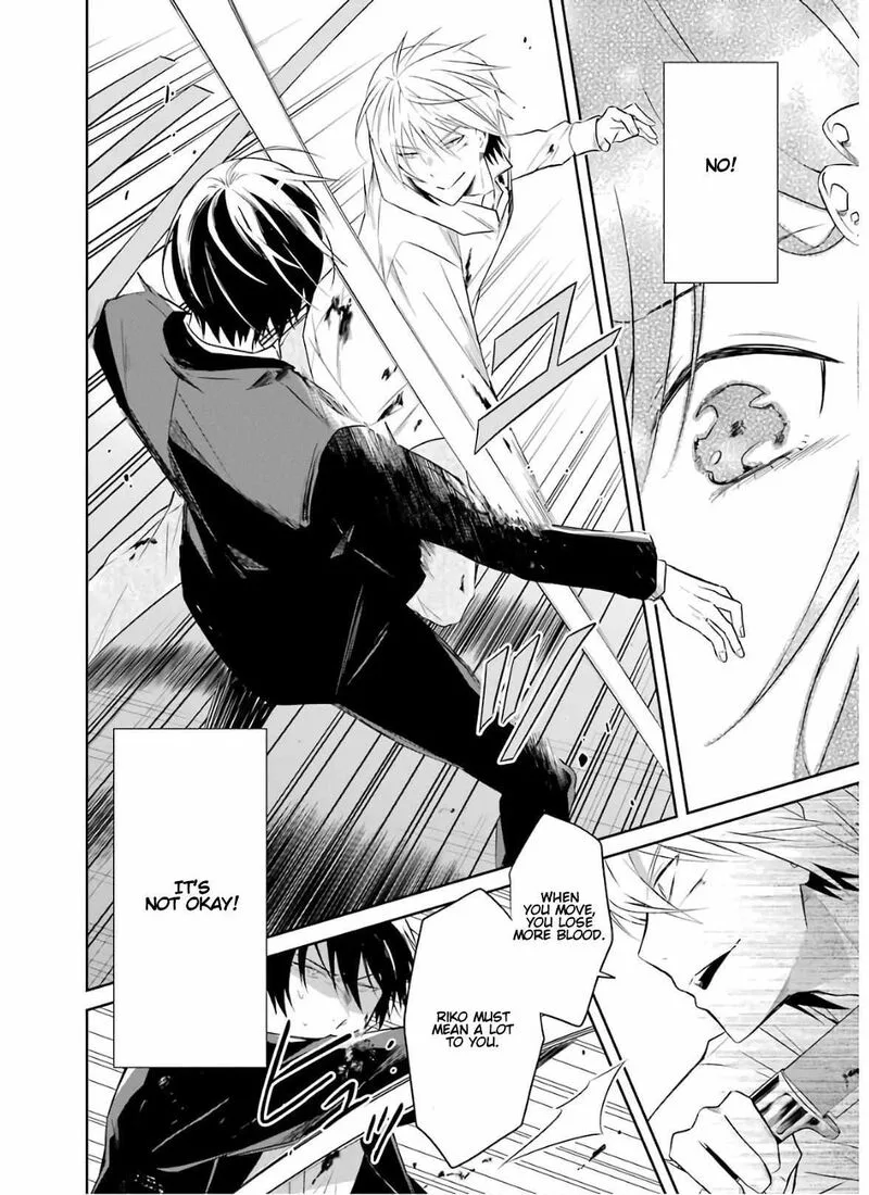 Sensei no Yasashii Koroshikata Chapter 9 page 58