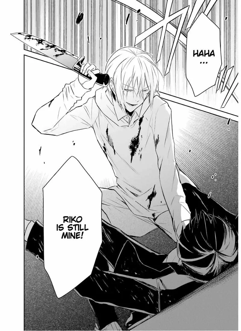 Sensei no Yasashii Koroshikata Chapter 9 page 60