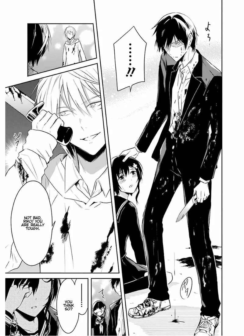 Sensei no Yasashii Koroshikata Chapter 9 page 67