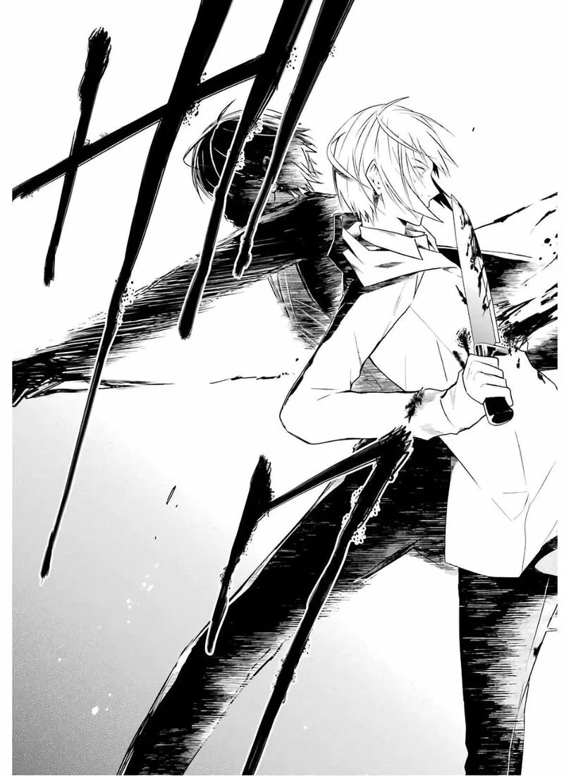 Sensei no Yasashii Koroshikata Chapter 9 page 69