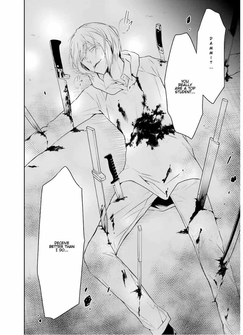 Sensei no Yasashii Koroshikata Chapter 9 page 72