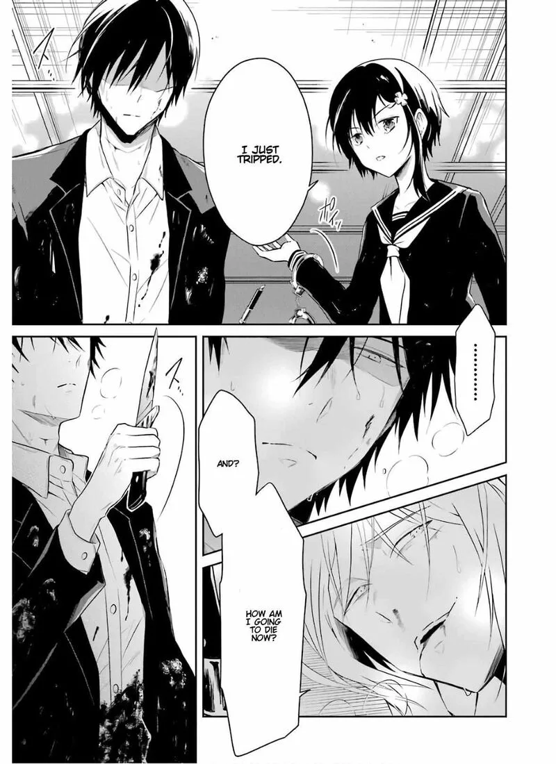 Sensei no Yasashii Koroshikata Chapter 9 page 73