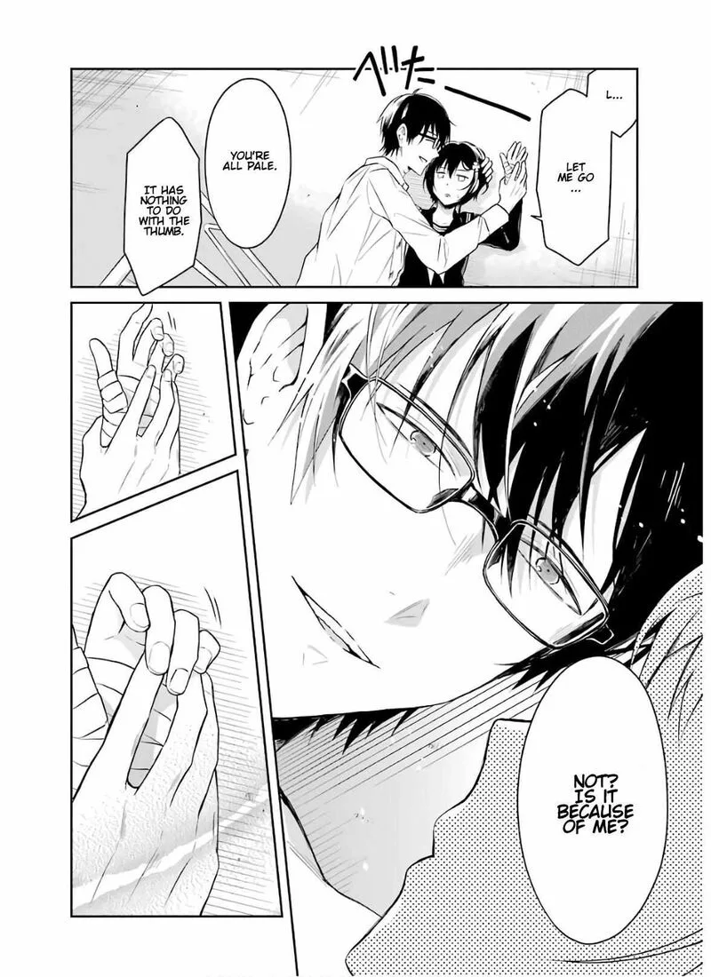 Sensei no Yasashii Koroshikata Chapter 9 page 82