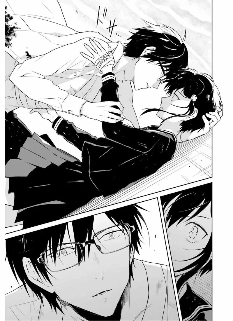 Sensei no Yasashii Koroshikata Chapter 9 page 81