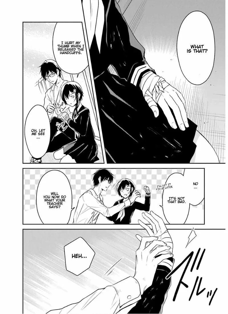 Sensei no Yasashii Koroshikata Chapter 9 page 80