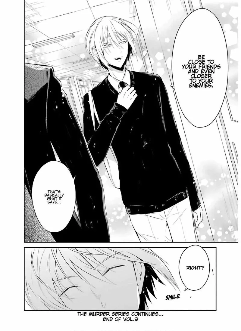 Sensei no Yasashii Koroshikata Chapter 9 page 90