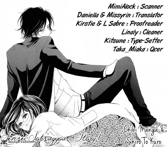 Sensei, Sotsugyou Chapter 1 page 1