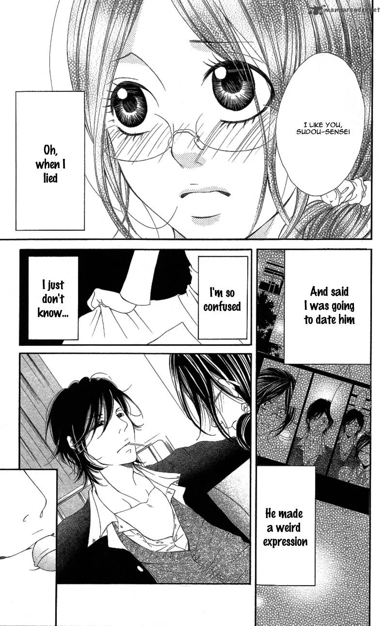 Sensei, Sotsugyou Chapter 1 page 24