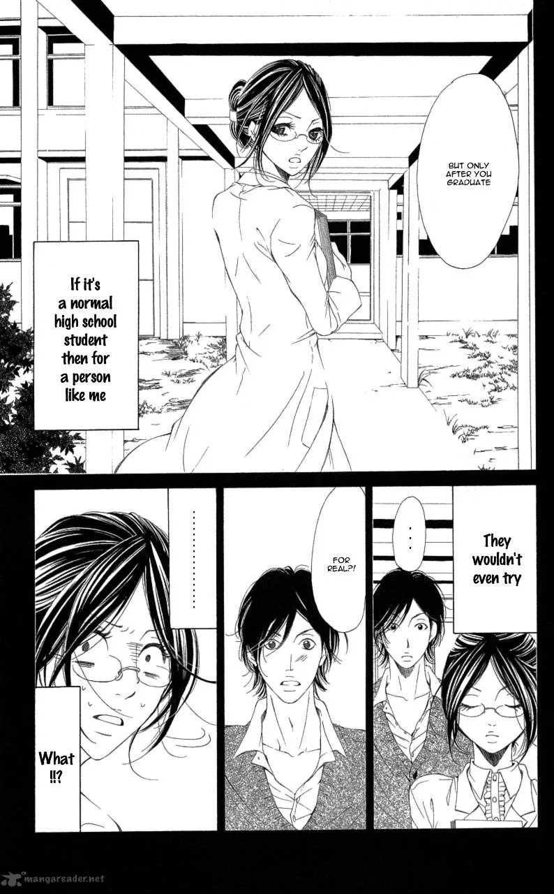 Sensei, Sotsugyou Chapter 1 page 18