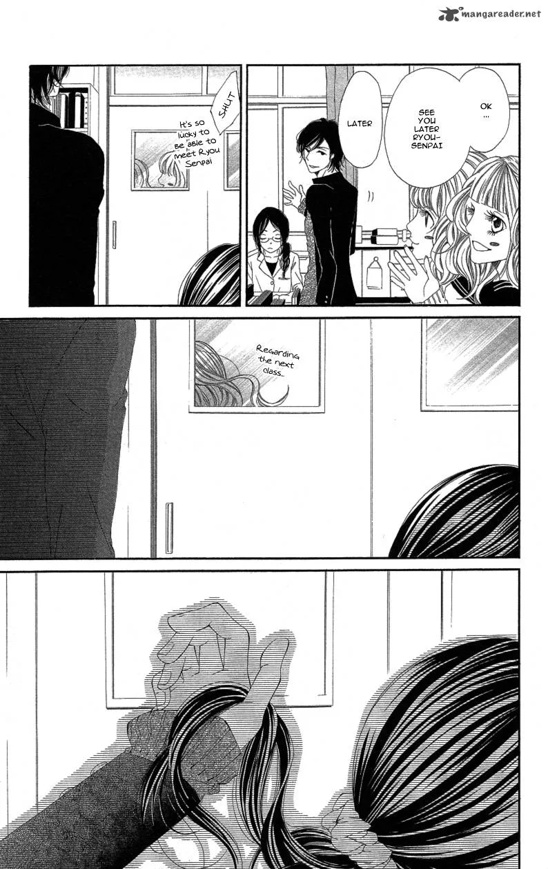 Sensei, Sotsugyou Chapter 1 page 14
