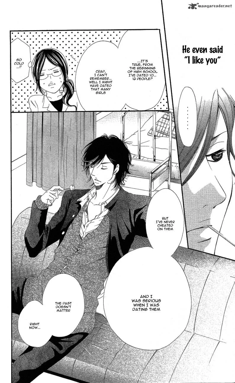Sensei, Sotsugyou Chapter 1 page 23